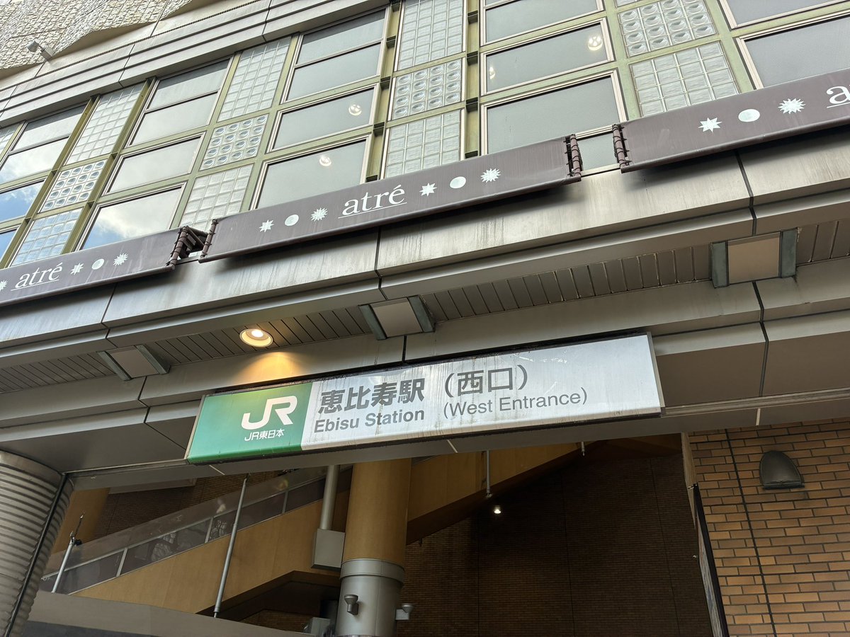 saaa_0409's tweet photo. 都会すぎた… https://t.co/ZcUmQrEzTd