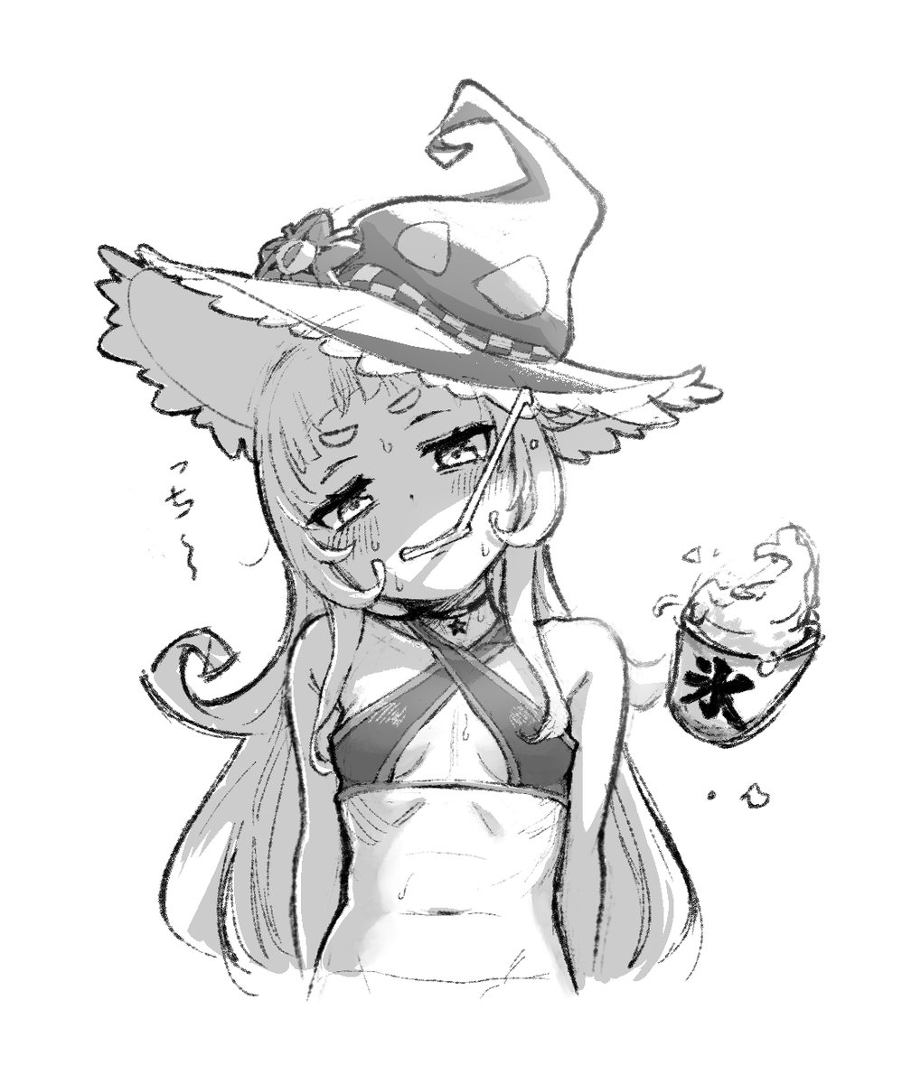 伊藤星一 tweet media