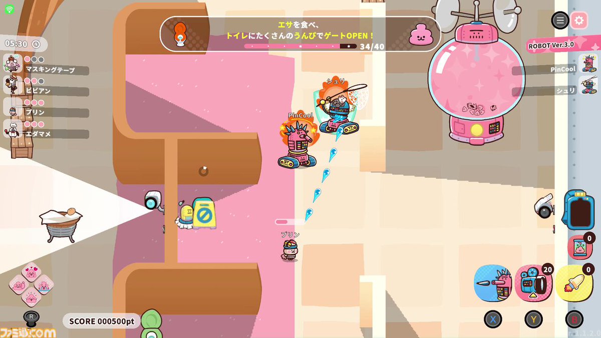 プリッとプリズナー公式 (@PrittoPrisoner) / Posts / X
