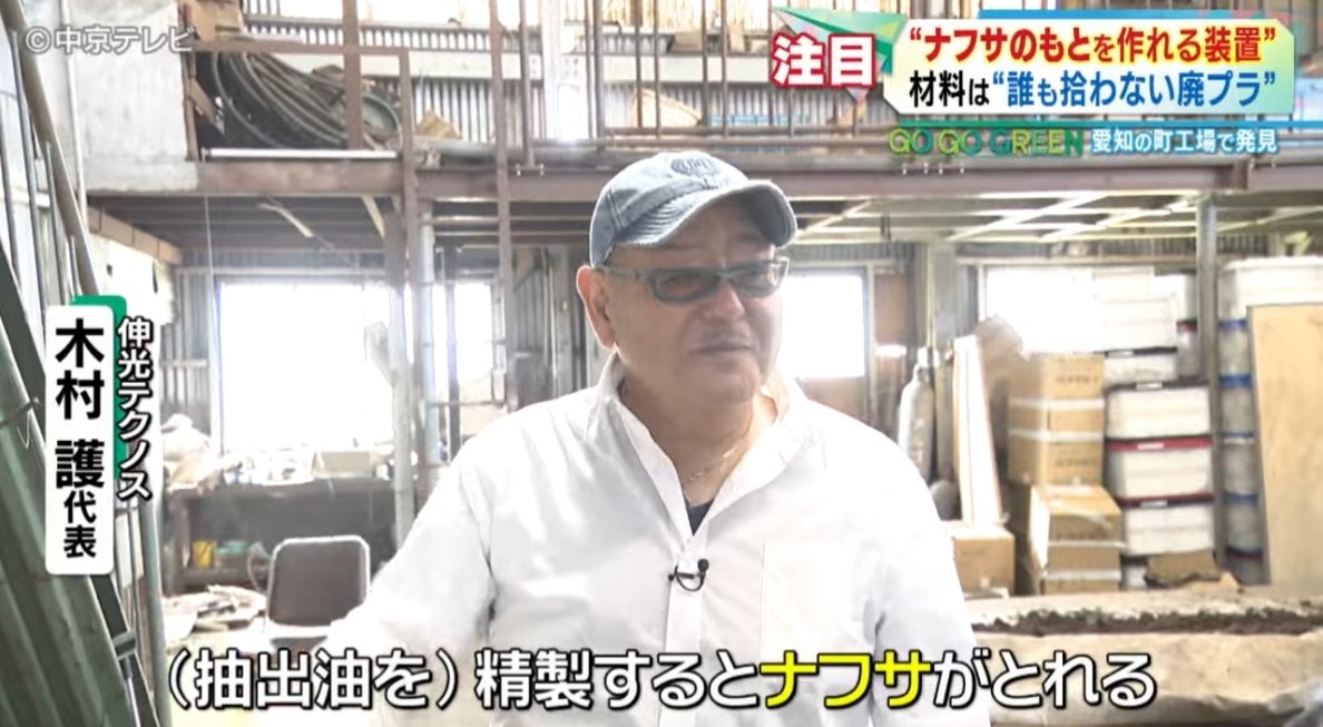あーぁ tweet media
