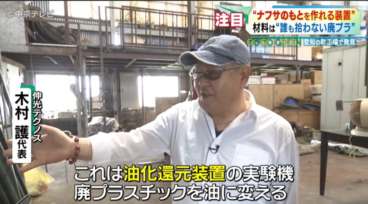 あーぁ tweet media