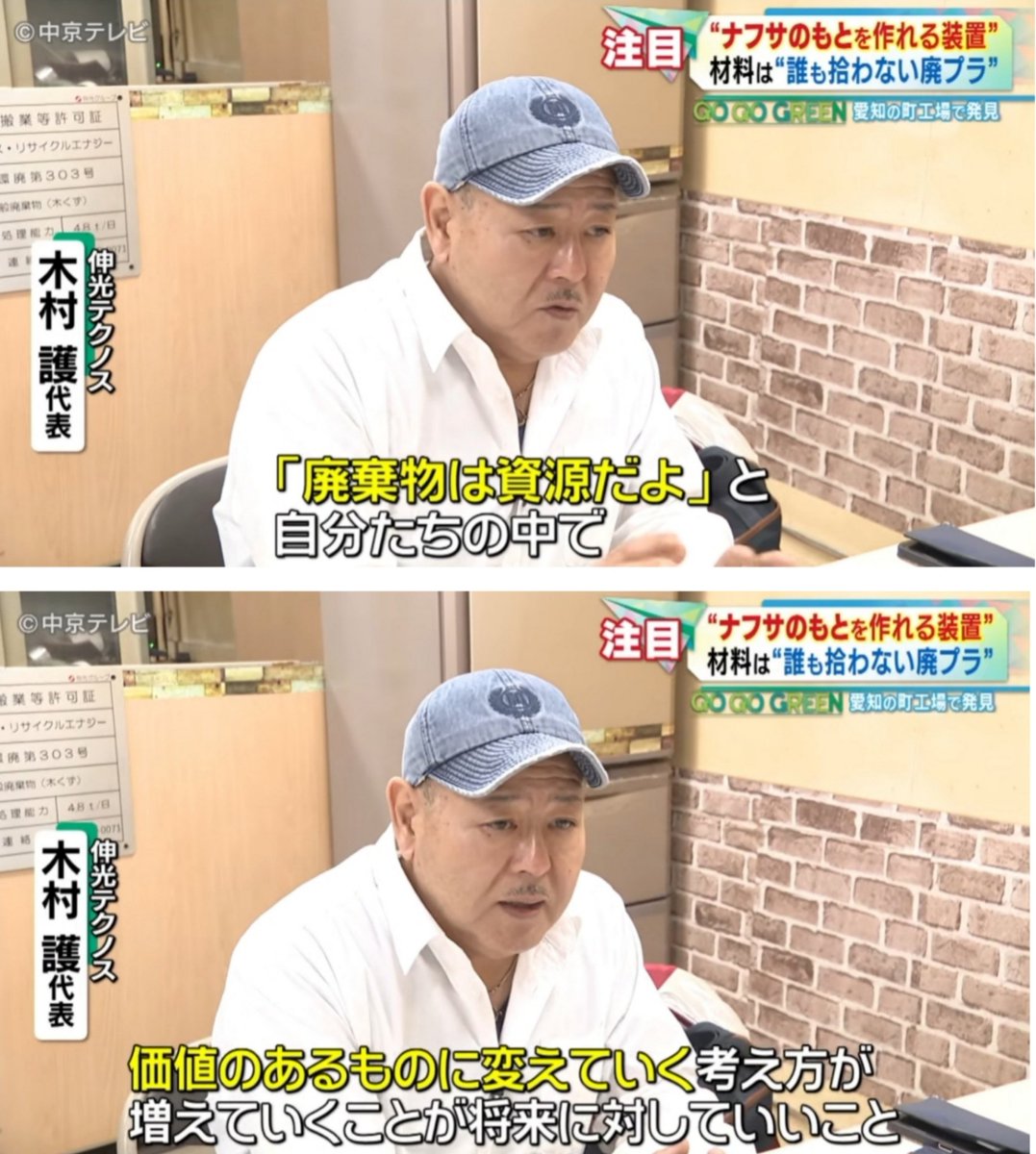 あーぁ tweet media