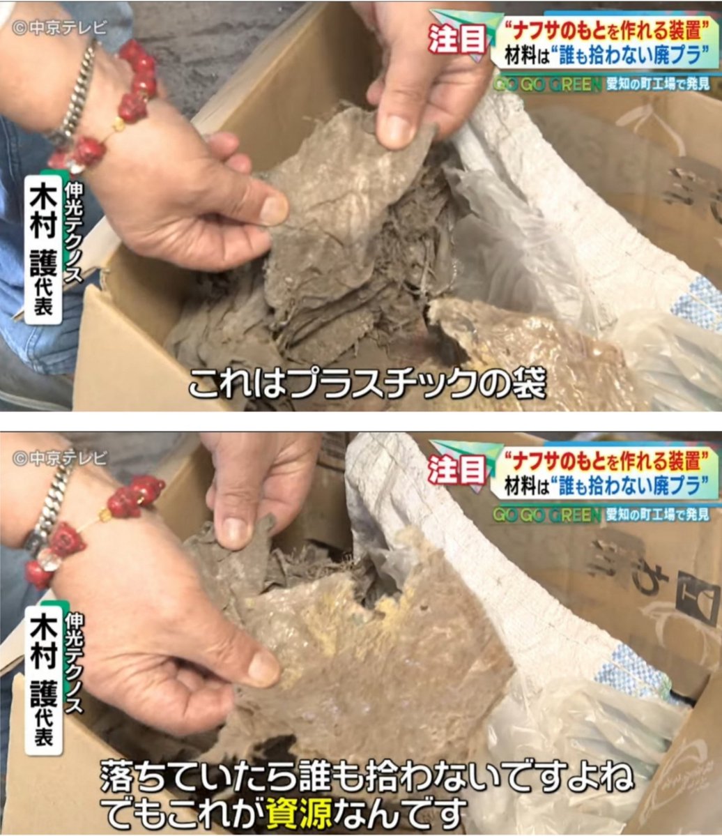 あーぁ tweet media