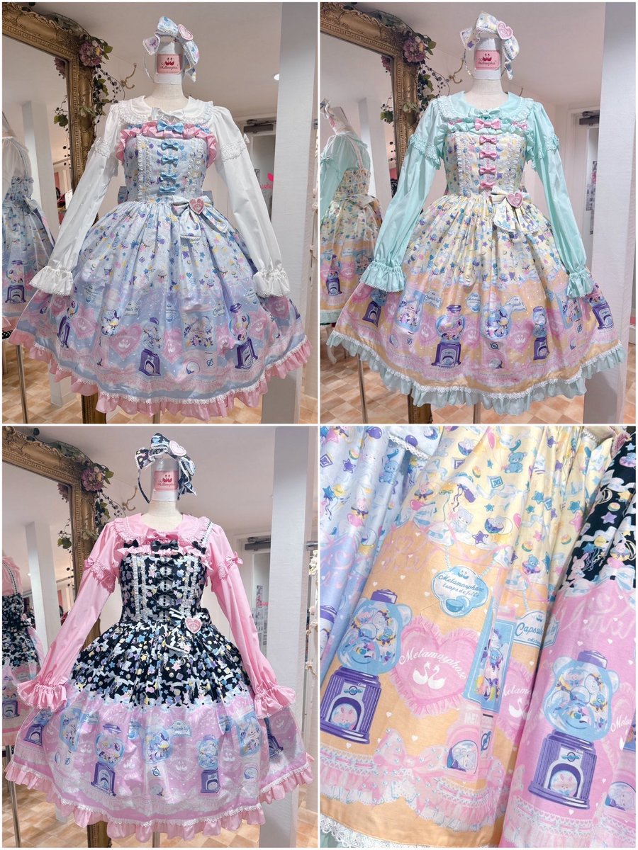 新作入荷✨】 《💗ときめき☆Capsule toyシリーズ💗》 ♡ハート
