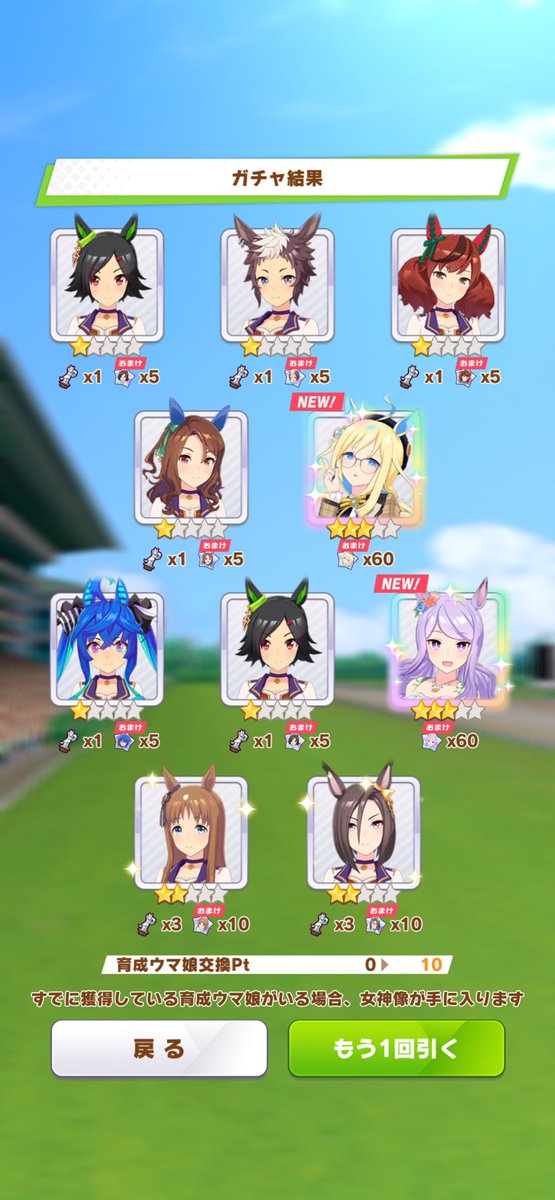 しの🐰 tweet media