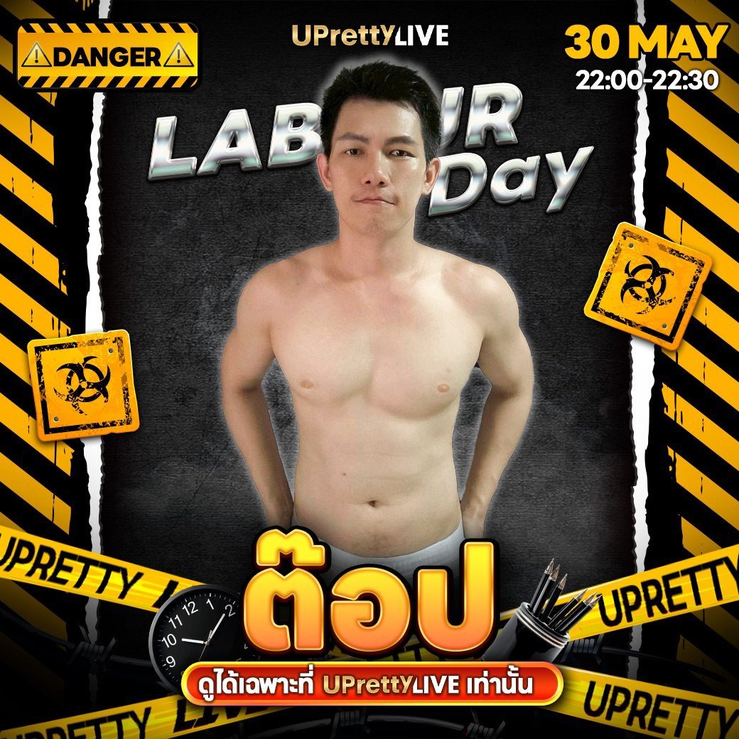 Tobnarak's tweet photo. บางเสน่ห์ ต้องดูสดเท่านั้น
📍ดูได้เฉพาะที่ https://t.co/LAYaYYj7LZ เท่านั้น
📍แอดไลน์ID : @𝗢𝗠𝗞𝗞
📍ลิงก์ : https://t.co/Cw4IoCO842
#upretty #uprettylive #live18+ #sexcreator #sexylive #แอคล็อค #uboy https://t.co/Hp1hb4cmKp