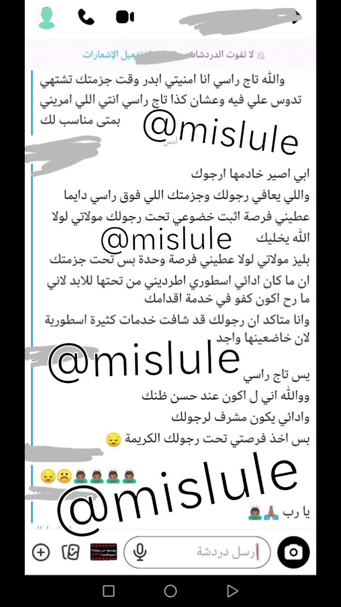 الملكة لولا tweet media