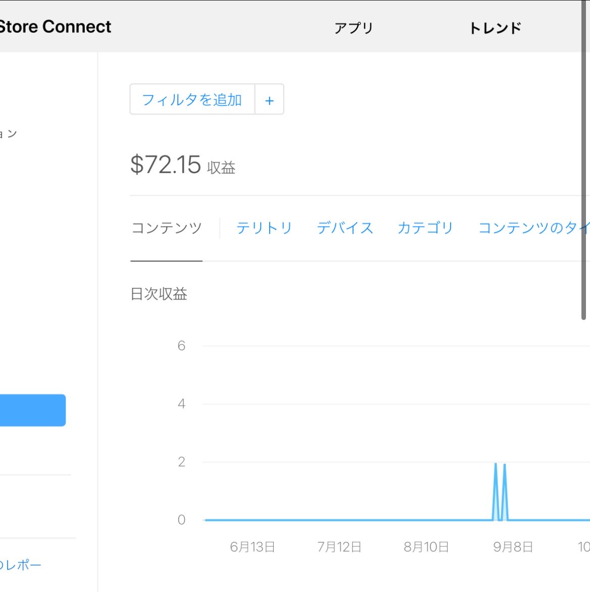 mizuki tweet media