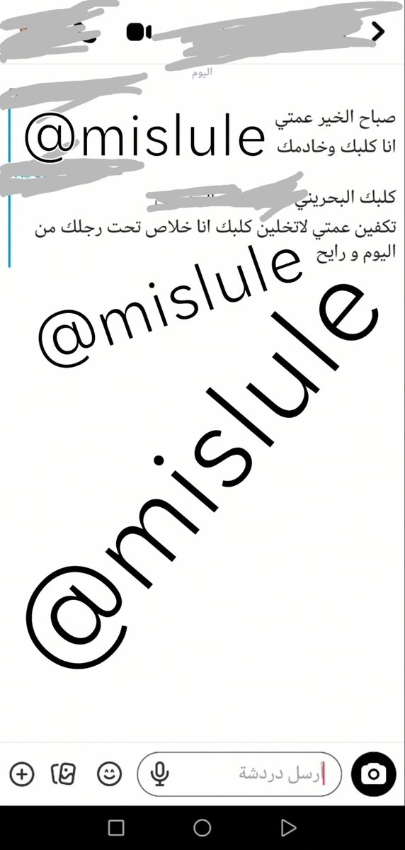الملكة لولا tweet media