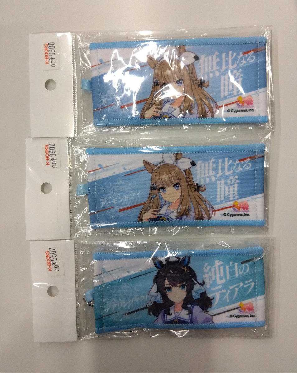 入荷情報】 ウマ娘 ミニ応援タオル アーモンドアイ デアリングタクト
