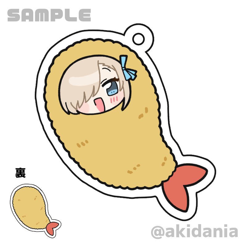 akidania's tweet photo. メロンブックスさんにて「アスナのイラスト本」「天ぷらアスナキーホルダー」「犬アスナアクリルスタンド」の通販が始まっています！どうぞよろしくお願い致します！✨
🔽通販URL
https://t.co/5O2xfs12gg

🔽イラスト本のDL版はこちら！
https://t.co/ypINzDqJMf https://t.co/g65pb6EprQ