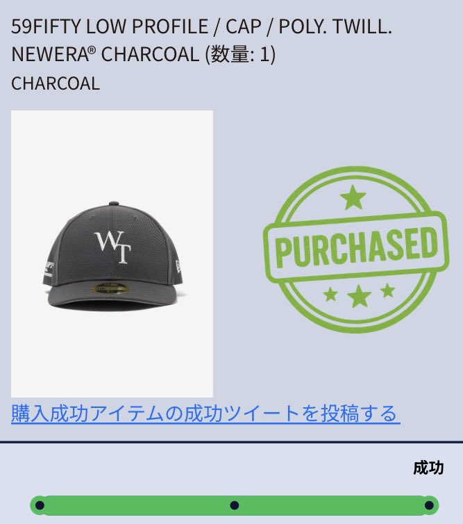 kh_mini4wd's tweet photo. @Supreme_Pen_ATC 
いつもありがとうございます！ https://t.co/EJjMWRx20h