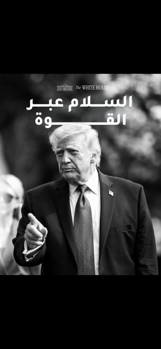 عبدالله الصغير tweet media