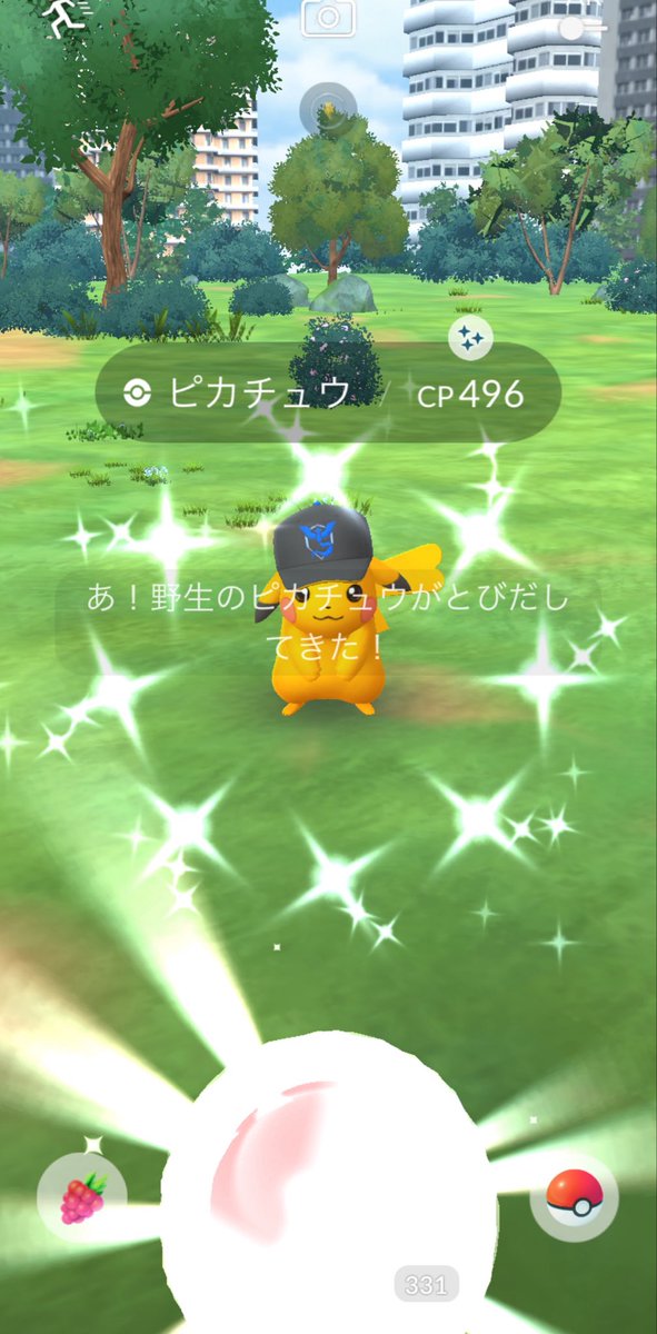 omami 東京🗼29〜31日 tweet media