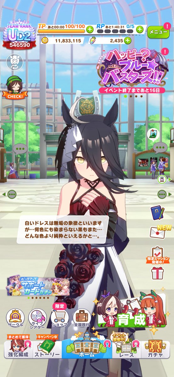 koby0126's tweet photo. えー午後の業務に支障が出ることが確定しました。 https://t.co/BD5Cf5Tp5Y