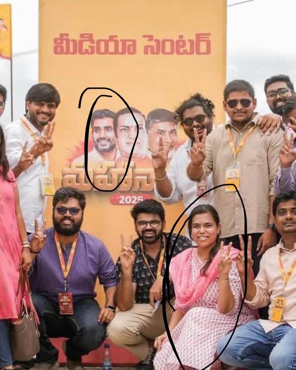 KaniOviya's tweet photo. ஆந்திரா அமைச்சர் லோகேஷ் ஏன் நம்ம ரீல்ஸ் மந்திரியை பாராட்டுனாப்லன்னு  தெரியுதா?? https://t.co/DQwAha1jYc