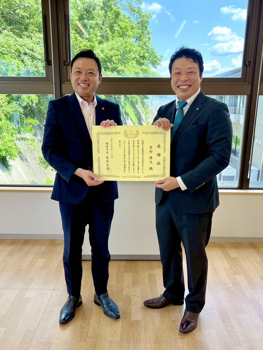 fuke_m's tweet photo. 吉村 貴大様より、市民交流センター「wakka」にビ��ヤード台一式を寄贈いただきました。ありがとうございます！
施設の由来である「わっか」のように、子どもたちからご年配の方まで多世代が自然と集い、笑顔で交流を深める温かい空間づくりをさらに推進していきます！
#柏原市 #wakka #ビリヤード https://t.co/mm1rOOmgE1
