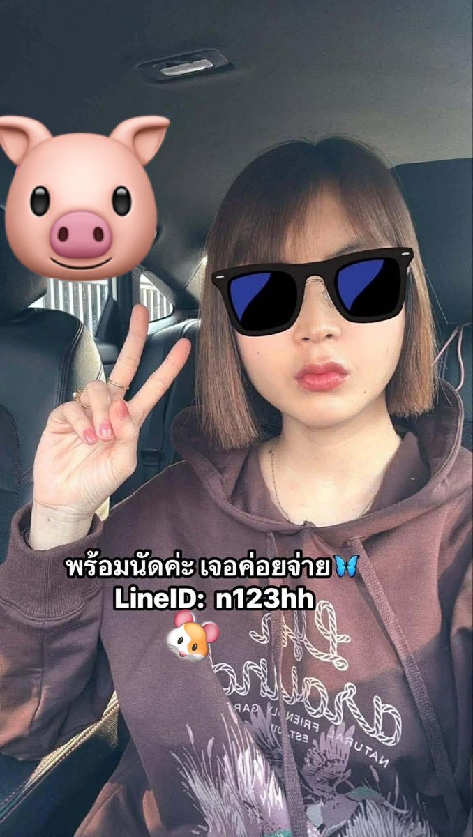 atchocolate91's tweet photo. #นวดเชียงราย นวดเชียงราย,, https://t.co/3ErIVRS02A