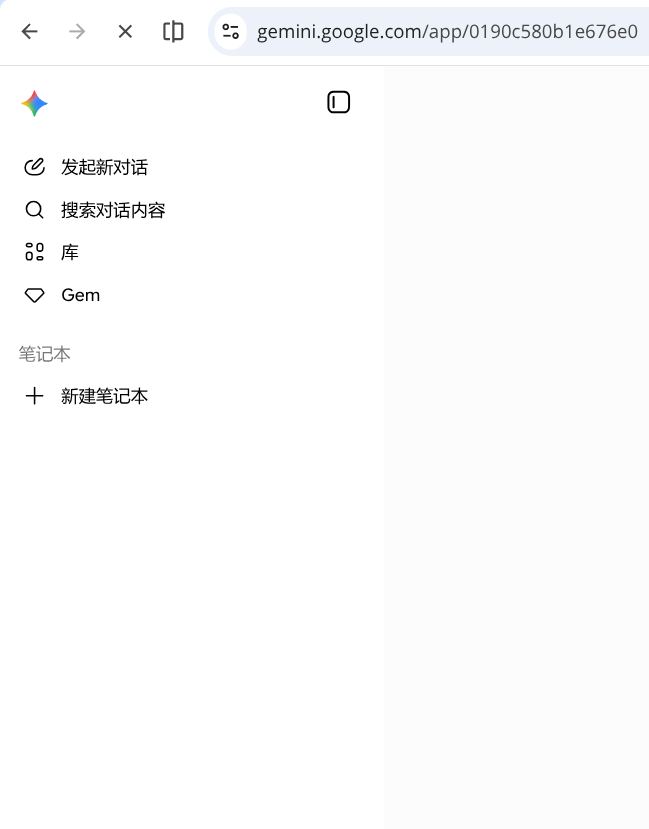 librebitx's tweet photo. Gemini 总是莫名其妙的断连，每次都要重新打一边提问

自从大更新之后，一个小提问就生成毫无用处的图形交互或者是加载死慢根本看不了的视频，不明白，搞不懂生成这些垃圾除了消耗算力、浪费流量还能干嘛

不会是为了刷使用量 kpi 才搞的吧😂 https://t.co/E480zf0U9F