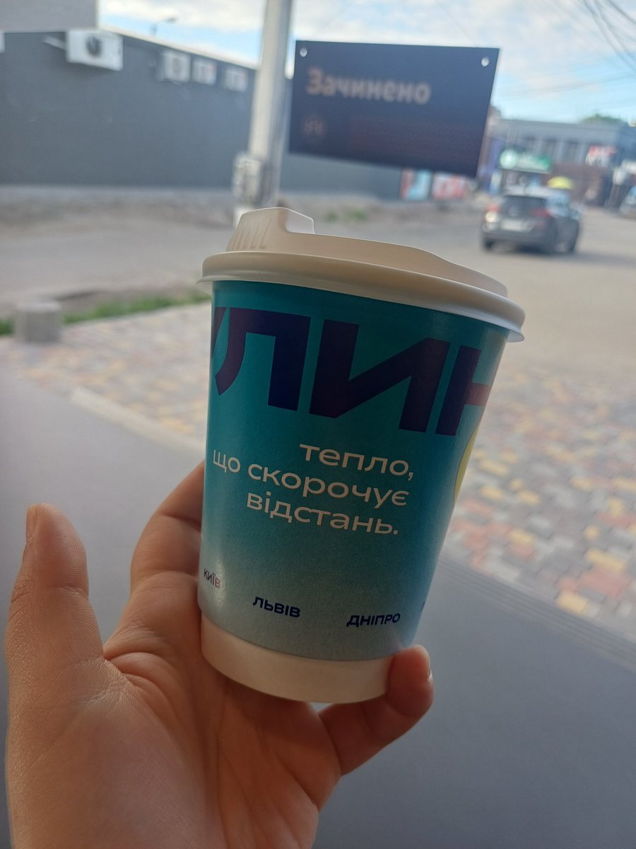 judubova's tweet photo. а своїм донатиком на збір ви можете допомогти скоротити нашим військовим кількість росіян на нашій землі 👁️👁️ https://t.co/WQyxTVovZF