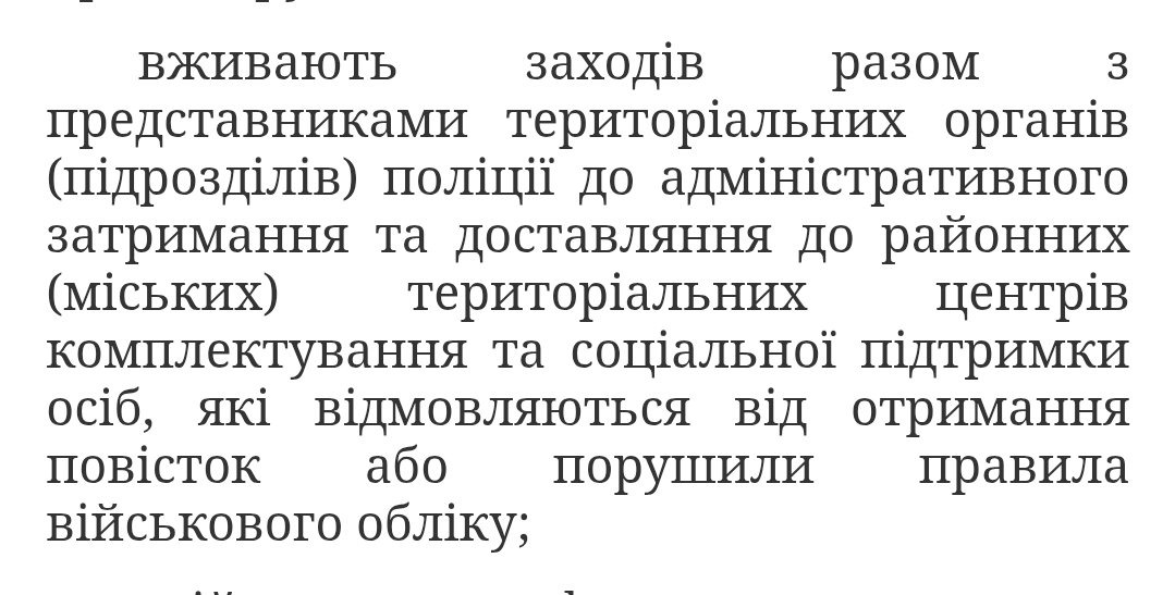 timeoblackened's tweet photo. @VashchenkoMari @Vasulevus @bt1rate Авжеж https://t.co/6NMfOi4A2S