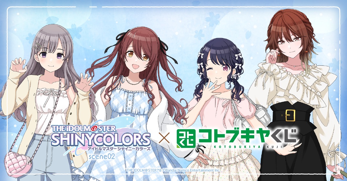 kotobukiya_kuji's tweet photo. ＼✨好評販売中！✨／
 コトブキヤくじ  アイドルマスター シャイニーカラーズ scene02

幽谷霧子・大崎甜花・福丸小糸・緋田美琴の新規描き下ろしイラストが登場！

🎁10連：「描き下ろし アクリルカード」1枚
🎁30連：S賞1個確定＋「描き下ろし アクリルカード」全種

🕒6/7(日)23:59まで