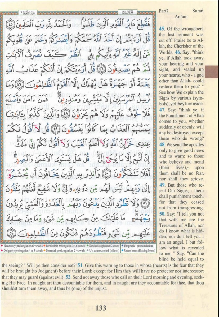 IdrisAOni1's tweet photo. Pages of the Glorius Qur'ān today, Friday 29/5/26, Sūrah al-'An'ām (6): 45-59, tafakkur verse 6: 48

Theme: Allah sent Messengers to bring glad tidings first, then, warning for the heedless 

{وَمَا نُرۡسِلُ ٱلۡمُرۡسَلِینَ إِلَّا مُبَشِّرِینَ وَمُنذِرِینَۖ فَمَنۡ ءَامَنَ وَأَصۡلَحَ فَلَا خَوۡفٌ عَلَیۡهِمۡ وَلَا هُمۡ یَحۡزَنُونَ}

"And We send not the messengers except as bringers of good tidings and warners. So whoever believes and reforms - there will be no fear concerning them, nor will they grieve".

LESSONS:
1. The Mission of the Messengers Is Balanced Allāh sent His messengers with two complementary responsibilities: giving glad tidings to the righteous and warning those who persist in wrongdoing. A believer should therefore maintain a balance between hope in Allāh's mercy and fear of His punishment.

2. True Faith Requires Action The verse does not say, “Whoever believes” alone. It says, “Whoever believes and reforms.” Genuine Īmān must manifest in righteous deeds, moral conduct, and positive transformation of oneself and society.

3. Personal Reformation Is a Lifelong Duty The word aṣlaḥa (reforms) implies correcting one's beliefs, character, worship, relationships, and dealings with others. Islam calls believers to continuous self-improvement and reform.

4. Faith and Righteousness Bring Inner Peace Those who sincerely believe and strive to do right are promised freedom from overwhelming fear and anxiety regarding their ultimate destiny. Their hearts find tranquility through trust in Allāh.

5. Success in the Hereafter Removes All Regret The promise of “no fear” concerns the future, while “nor will they grieve” concerns the past. The successful believers will neither fear what lies ahead nor regret what they left behind when they meet Allāh.

The path to lasting peace is not merely believing in the truth but living by it. Faith coupled with sincere reform grants a believer serenity in this world and security in the next. 

May Allāh make us among those who believe, reform, and attain His promise of freedom from fear and grief. Āmīn.