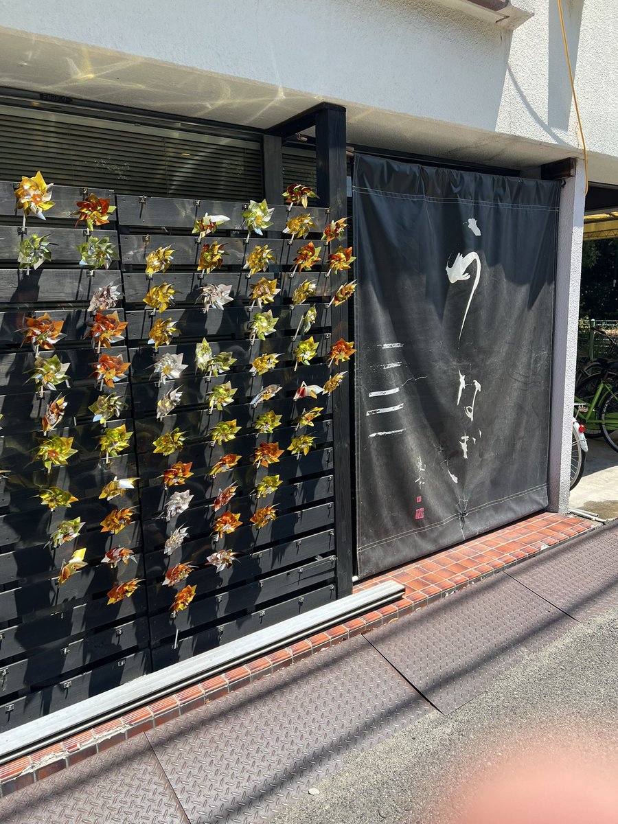 s_d_naito's tweet photo. [LOS TRANQUILOS de JAPON]

Ayer fui a TAKAMATSU.

昨日は高松へ。

Hoy comí anguila en TAKAMATSU.

今日は高松でウナギを食べました。
https://t.co/Evb4cwAEHc

Compraré algunos recuerdos y regresaré a TOKYO.

お土産を買って東京へ。

Próximos cronograma.

今後のスケジュール。 https://t.co/Ga7ESQUMBL