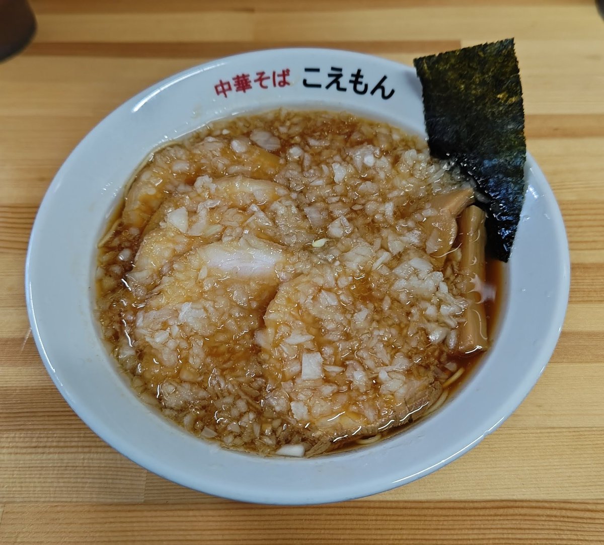 【和🍻かず】🐥🤍 tweet media