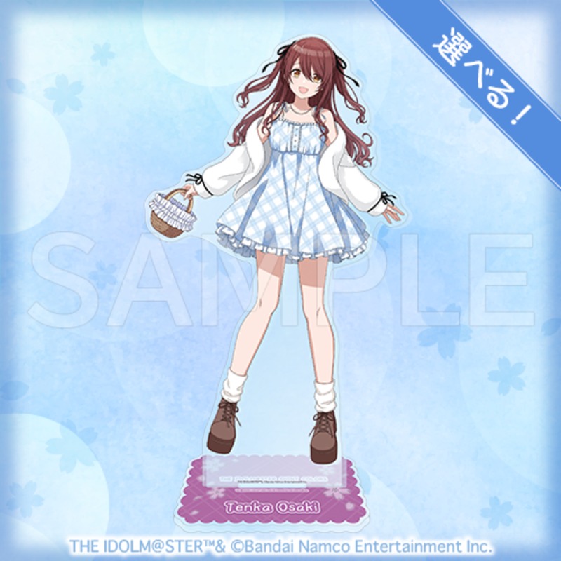 kotobukiya_kuji's tweet photo. ＼✨好評販売中！✨／
 コトブキヤくじ  アイドルマスター シャイニーカラーズ scene02

幽谷霧子・大崎甜花・福丸小糸・緋田美琴の新規描き下ろしイラストが登場！

🎁10連：「描き下ろし アクリルカード」1枚
🎁30連：S賞1個確定＋「描き下ろし アクリルカード」全種

🕒6/7(日)23:59まで
