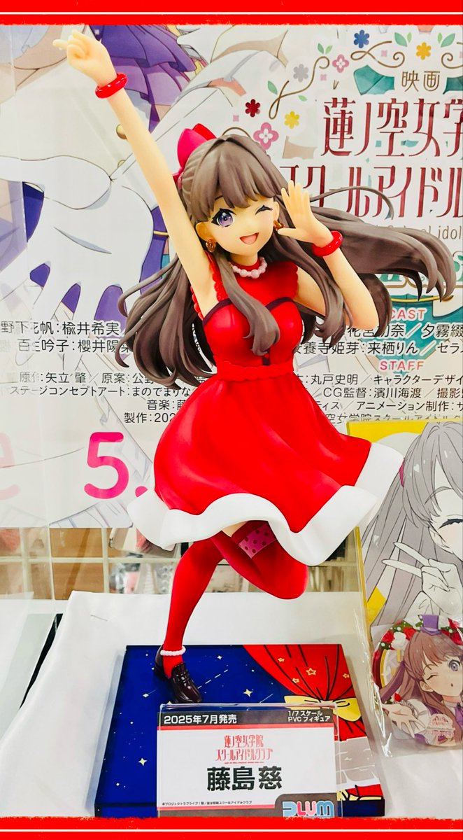🪷再入荷🪷】 ラブライブ！蓮ノ空女学院スクールアイドルクラブ