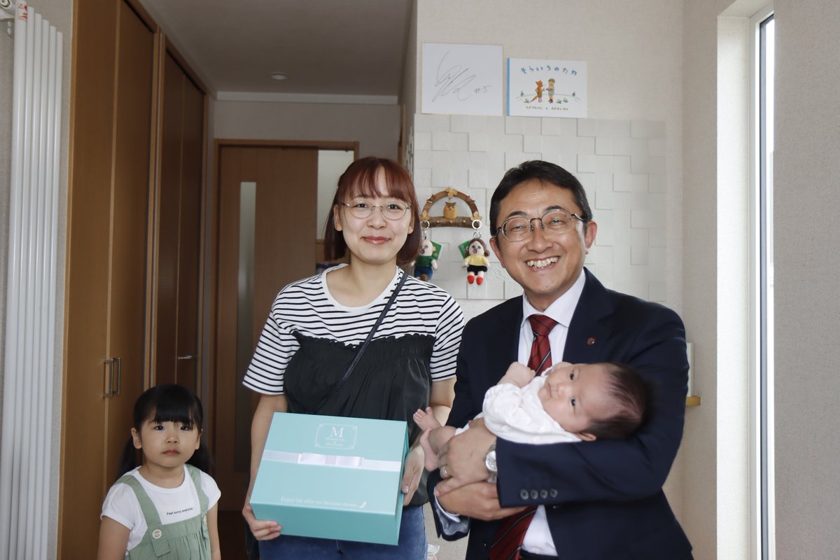 北海道 比布町(ぴっぷちょう) tweet media