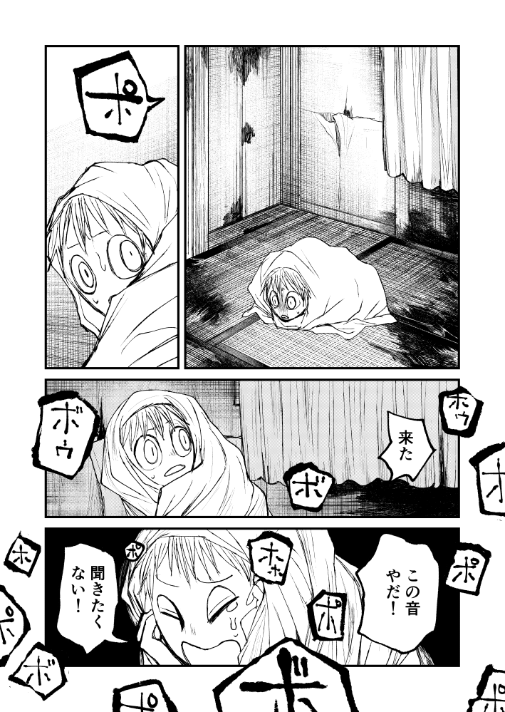 (3/6) 