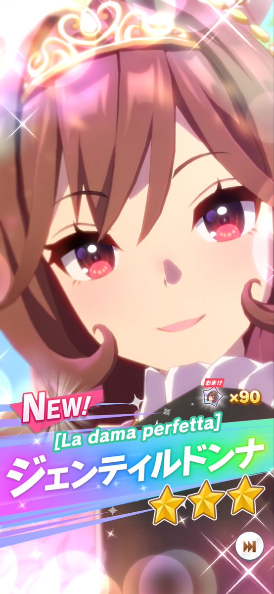 にふらむ tweet media
