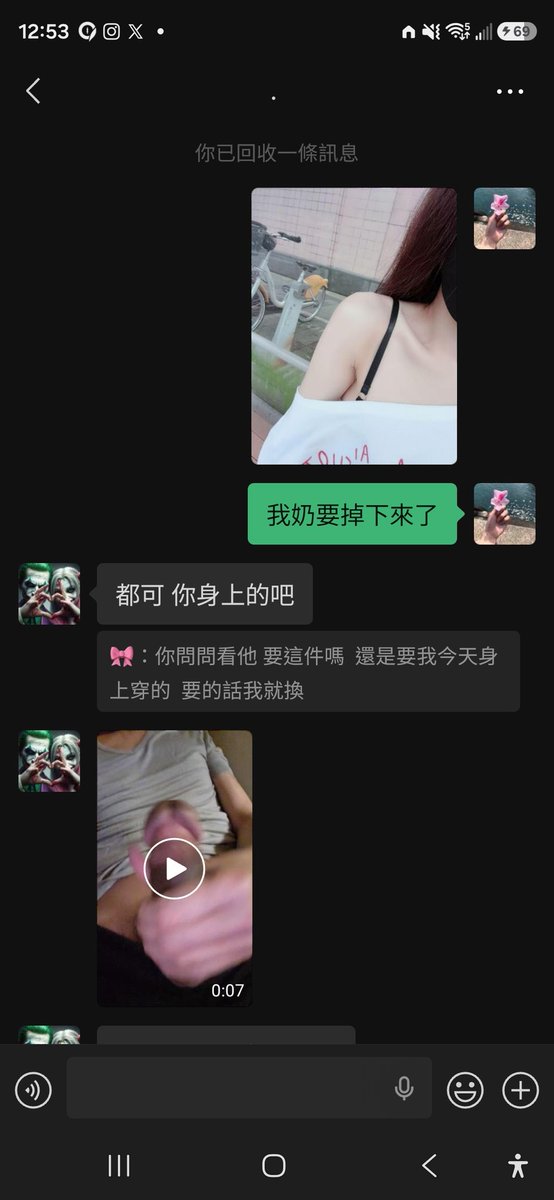 JJ主人&騷騷YY tweet media