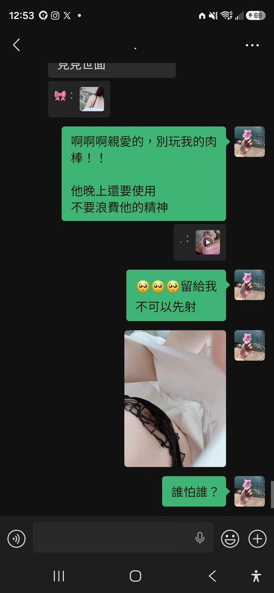 JJ主人&騷騷YY tweet media