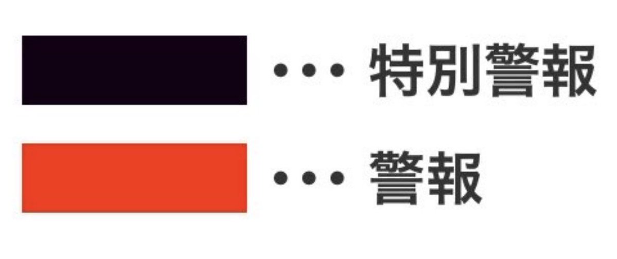 ピピン tweet media