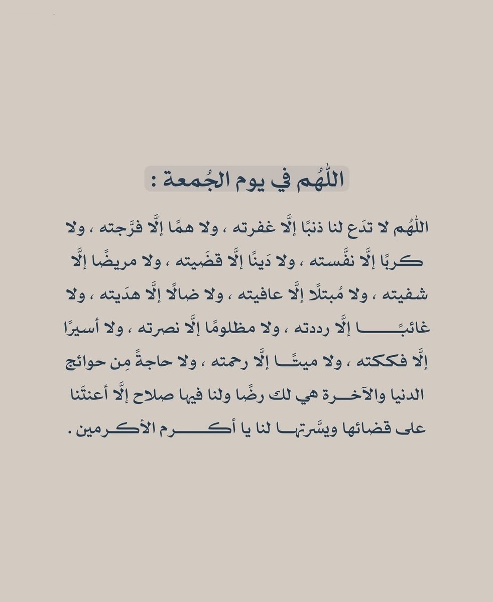 أثر٠ tweet media