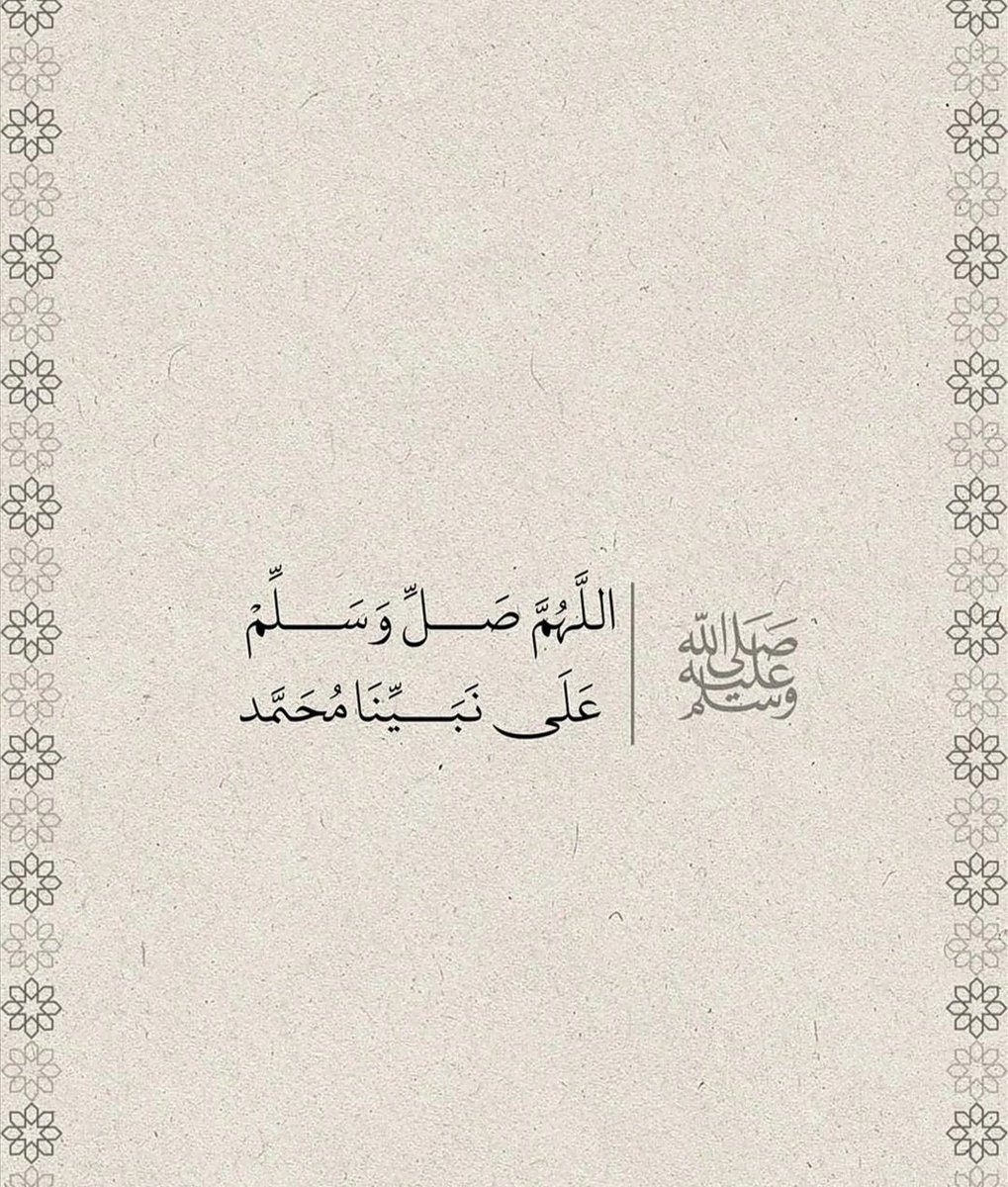 أثر٠ tweet media