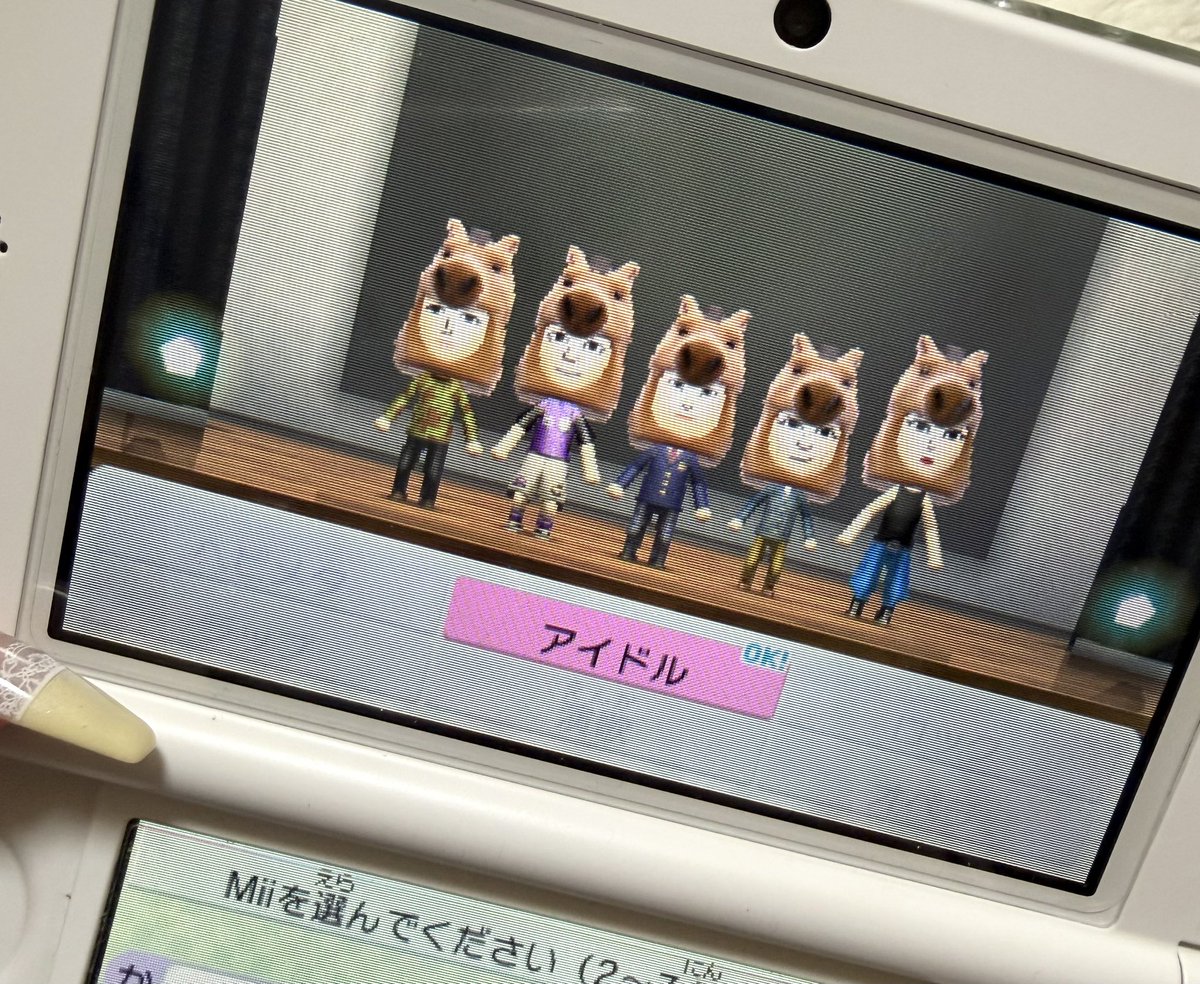 rgmuchuu_'s tweet photo. 被り物入荷してた🐴ｗｗうまーしーず⭐️♡♡ https://t.co/qM1J9xjr1S