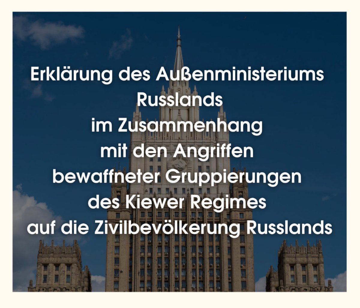 Eric Giesel tweet media