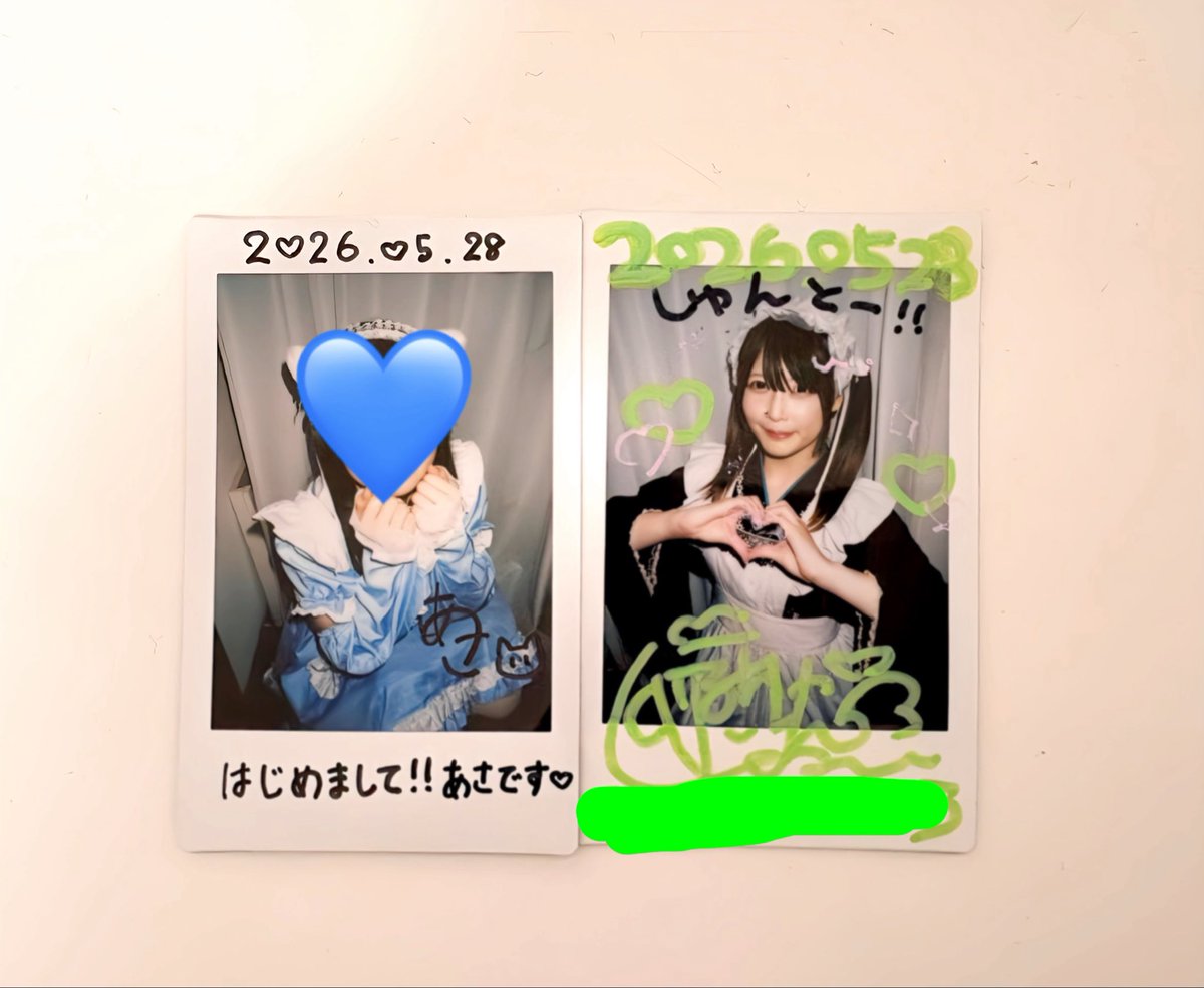 shuniru118's tweet photo. 大通りに用が続いたので奇跡的にいるちゃんに会えました。ご帰宅と言いますが、本当に実家に帰ったかと思ういるちゃんの第一声でグッときました。初めてお会いしたあささんとも大好きなポケモンの話ができて嬉しかったです。すごく丁寧でお綺麗な方でした。 https://t.co/Xym445rpBy