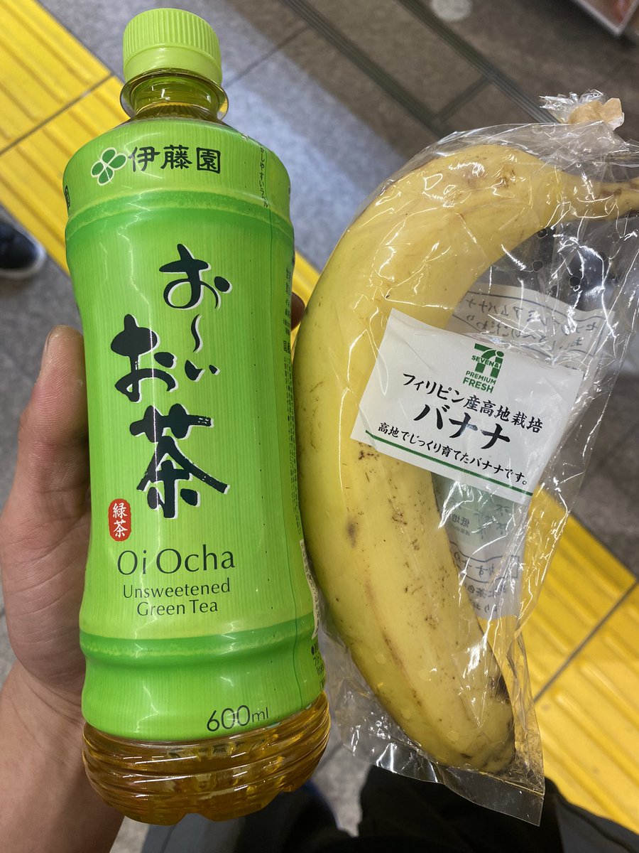 知葉を叫びし者 お茶漬け🍵🍚 tweet media