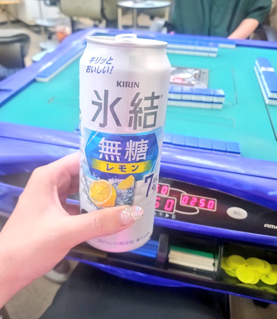 cha_n777's tweet photo. ちゅっきーちゅきちゅき💓
ちゅきなんです💓

サンマも四麻もちゅきダカラ🫶💓(ょゎぃ)

同性の麻雀友達👯‍♀️
超絶 募集してます🧚‍♀️アーハン

 #麻雀女子
 #おともだち募集
 #名古屋 https://t.co/7vSJidezj1