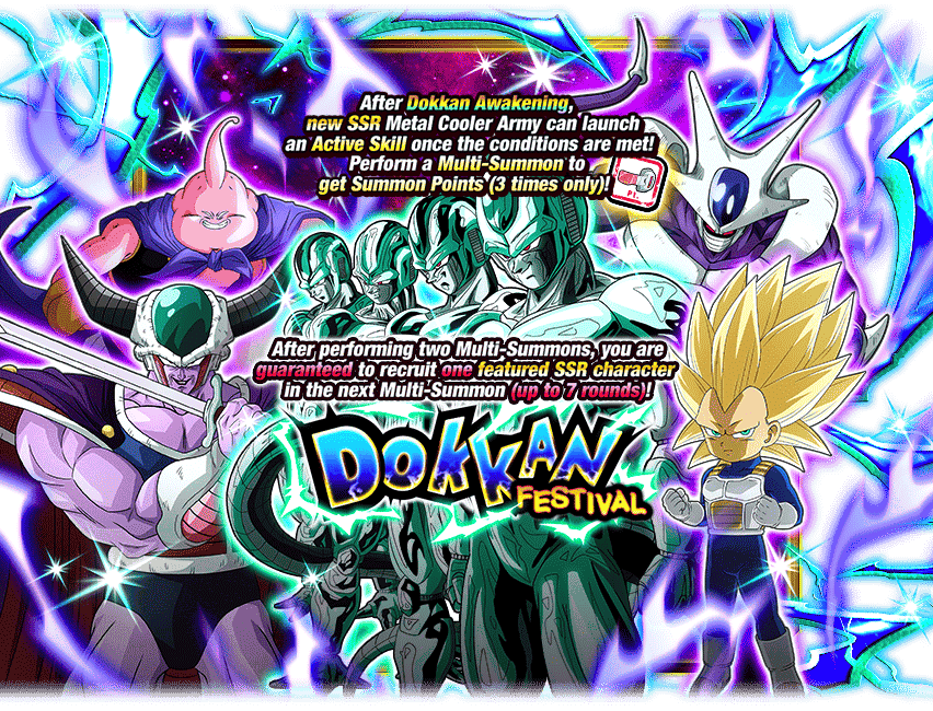 Dokkan World tweet media