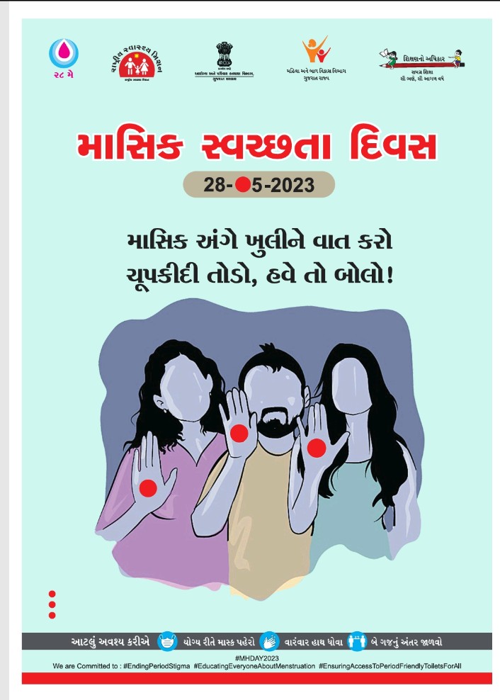 GovaliGog's tweet photo. "NATIONAL MENSTRUAL HYGIENE DAY" https://t.co/Ghc9jW43ha