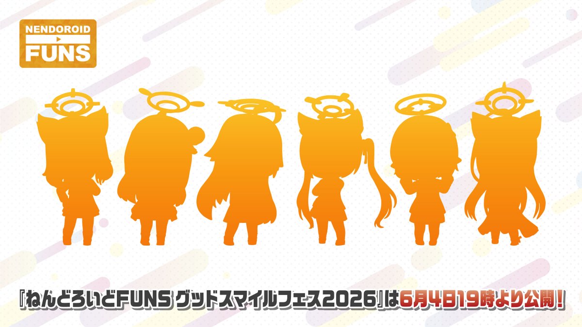 ねんどろいど公式【グッドスマイルカンパニー】 tweet media