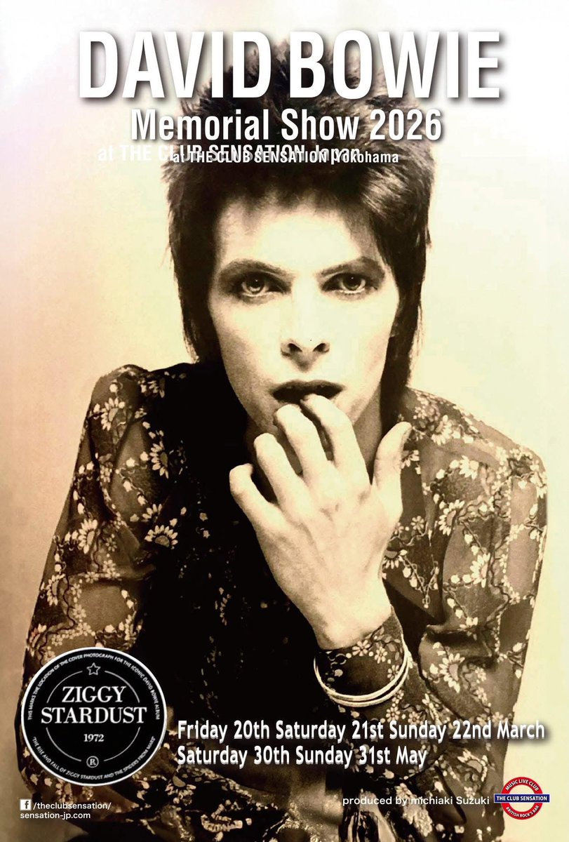 AoPBUG's tweet photo. 明日明後日の土日は『DAVID BOWIE Memorial Show 2026』@横浜The CLUB SENSATION

Bowie愛に溢れた濃密濃厚な二日間。

初演の曲もちらほらと。

世界レベルの演奏ぜひご堪能ください🎸🇬🇧 https://t.co/BQAIMzgFj2
