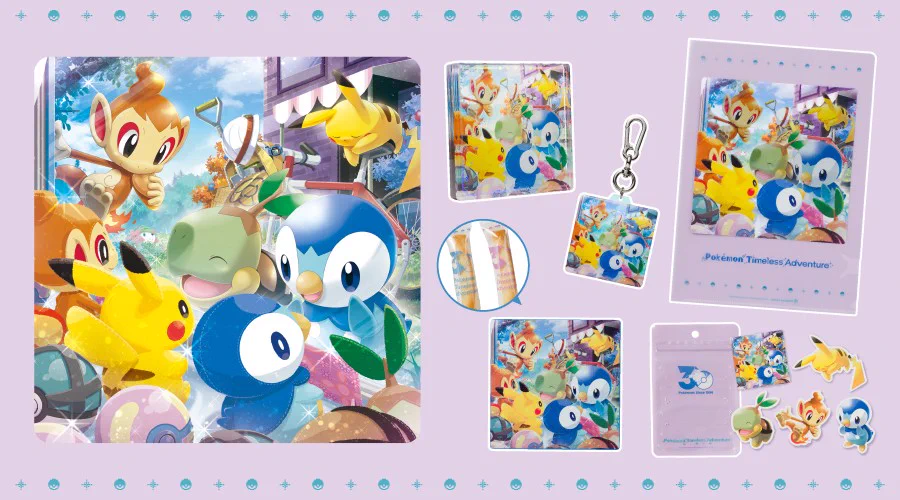 ポケモンカード抽選予約速報 on X: 