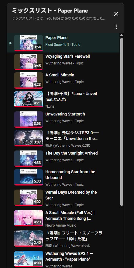 _dttodot's tweet photo. 最近、鳴潮の歌バッカ聞いているわ　全部マジでいい
前まで���然はまっている曲なかったからハマる曲があっていいね https://t.co/UDo97l9MpL